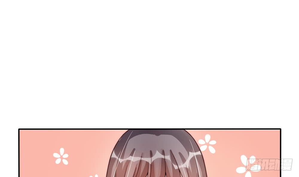 总裁老公爱不够韩漫全集-第190话 危险的散心无删减无遮挡章节图片 