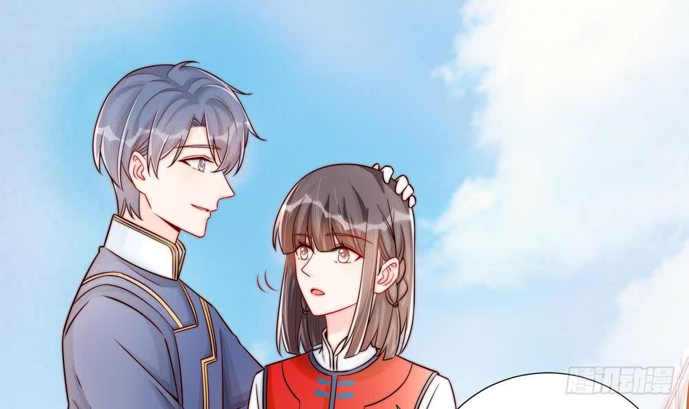 总裁老公爱不够韩漫全集-第191话 公开表白无删减无遮挡章节图片 