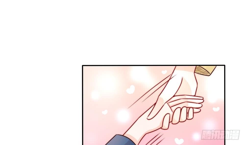 总裁老公爱不够韩漫全集-第191话 公开表白无删减无遮挡章节图片 