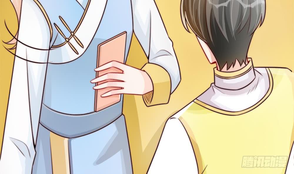 总裁老公爱不够韩漫全集-第192话 突然接吻无删减无遮挡章节图片 