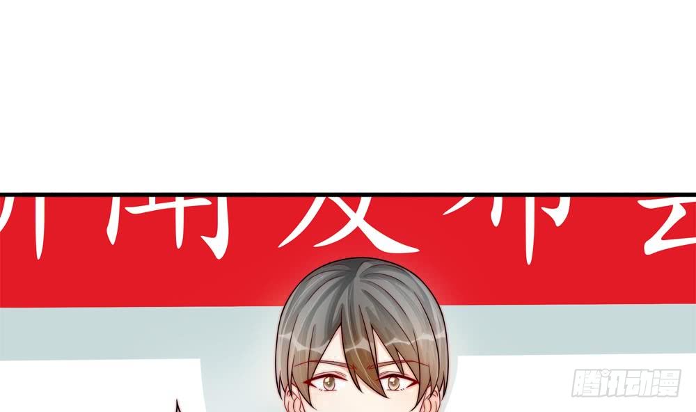 总裁老公爱不够韩漫全集-第192话 突然接吻无删减无遮挡章节图片 