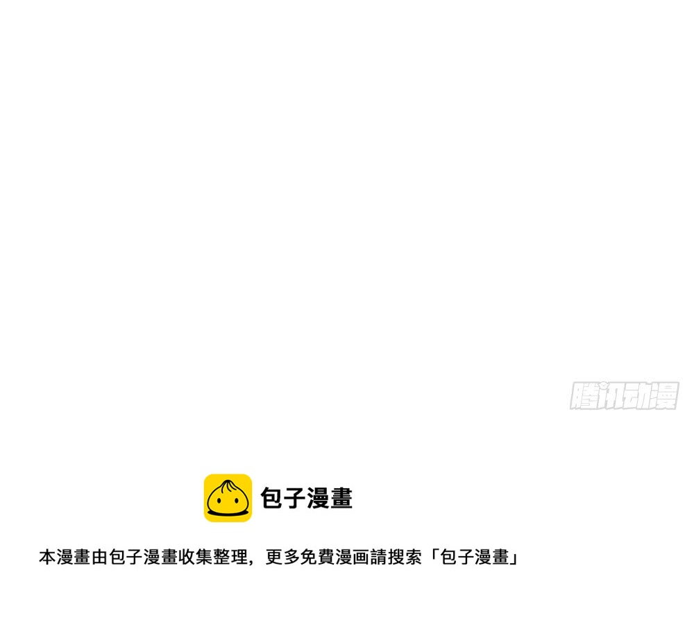 总裁老公爱不够韩漫全集-第192话 突然接吻无删减无遮挡章节图片 