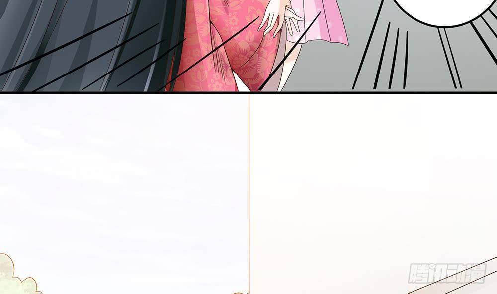 总裁老公爱不够韩漫全集-第19话 疯狂的粉丝无删减无遮挡章节图片 