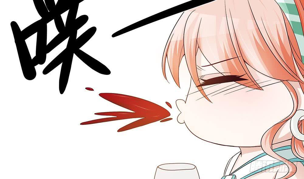 总裁老公爱不够韩漫全集-第19话 疯狂的粉丝无删减无遮挡章节图片 