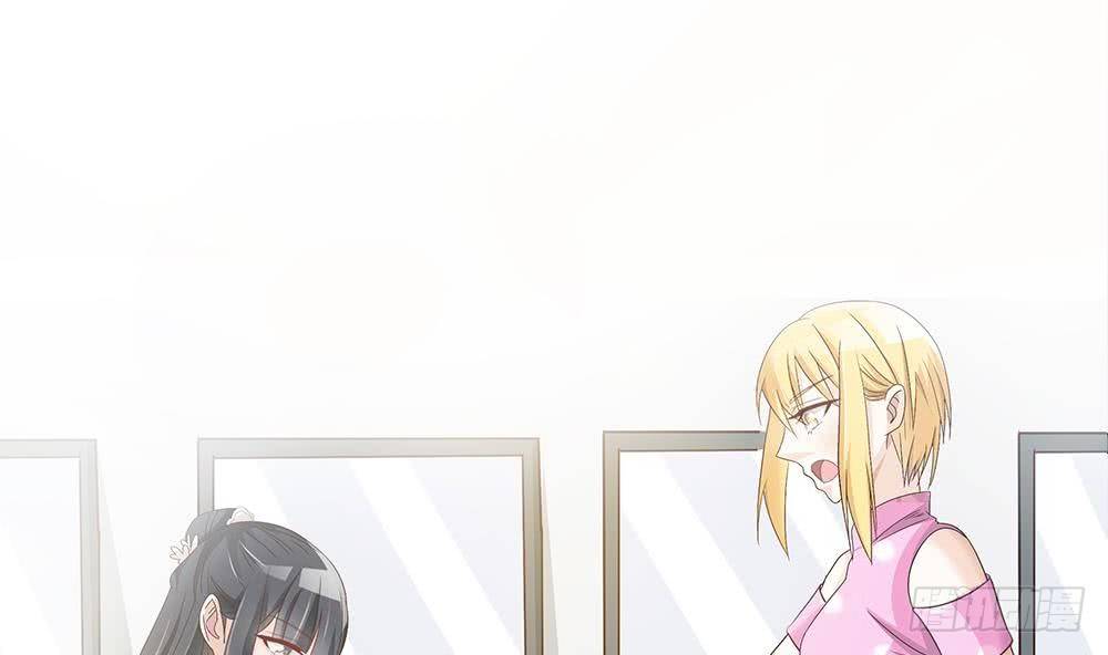 总裁老公爱不够韩漫全集-第19话 疯狂的粉丝无删减无遮挡章节图片 