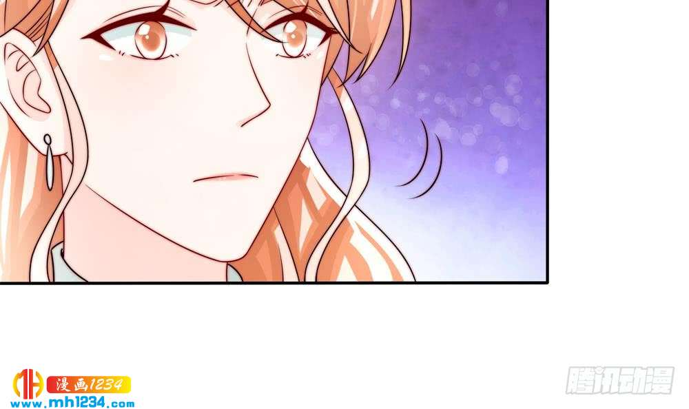 总裁老公爱不够韩漫全集-第195话 白子妤感染？无删减无遮挡章节图片 