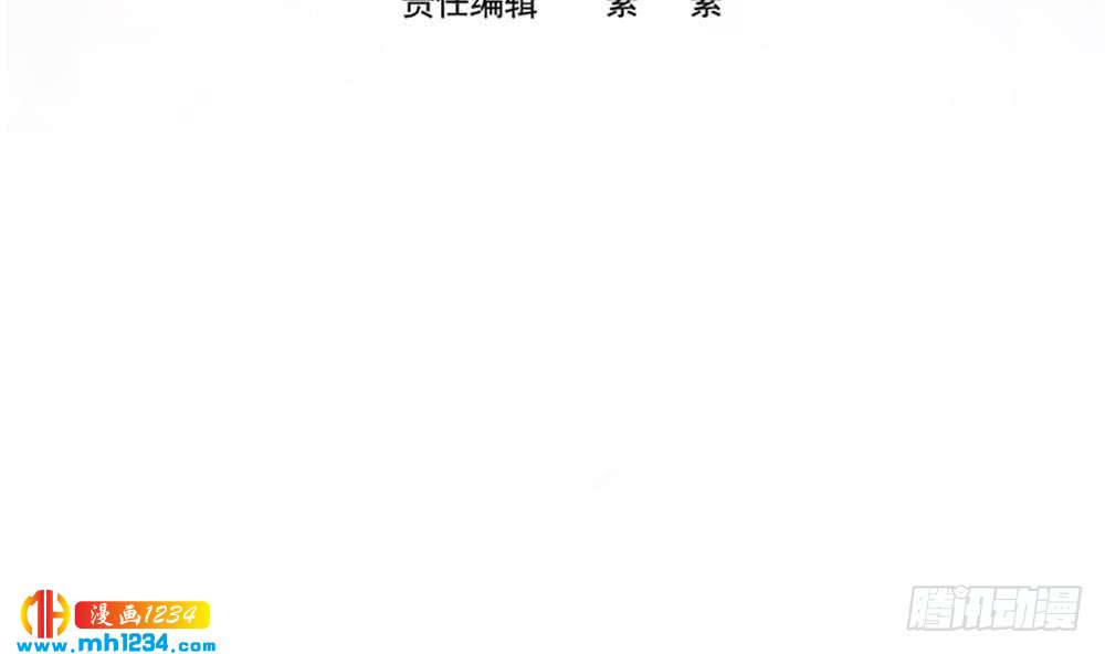 总裁老公爱不够韩漫全集-第195话 白子妤感染？无删减无遮挡章节图片 
