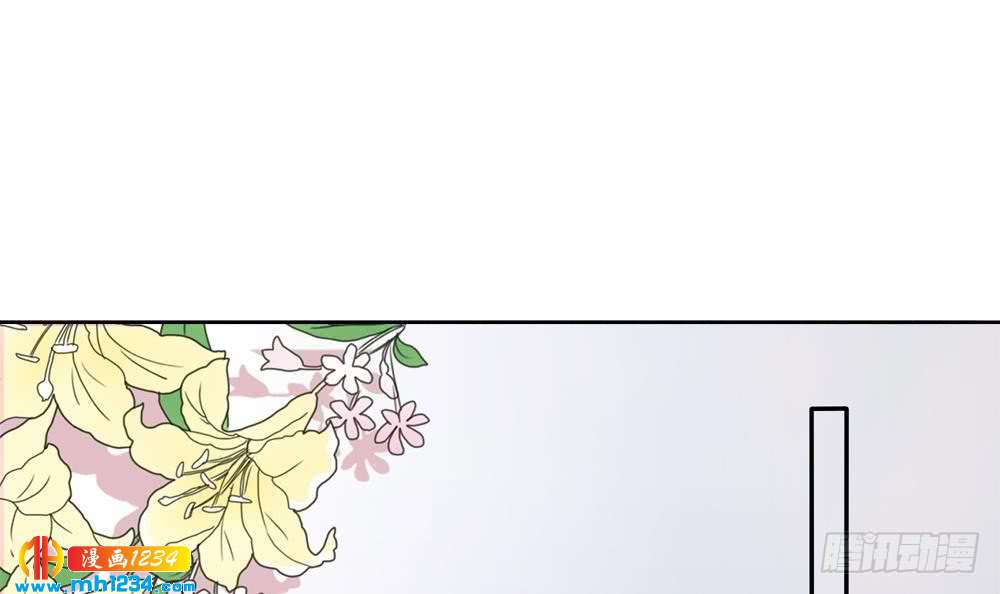 总裁老公爱不够韩漫全集-第196话 白子妤去世？无删减无遮挡章节图片 