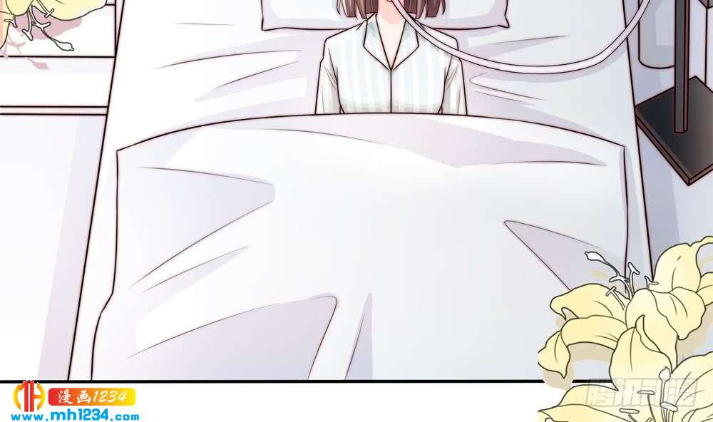 总裁老公爱不够韩漫全集-第196话 白子妤去世？无删减无遮挡章节图片 