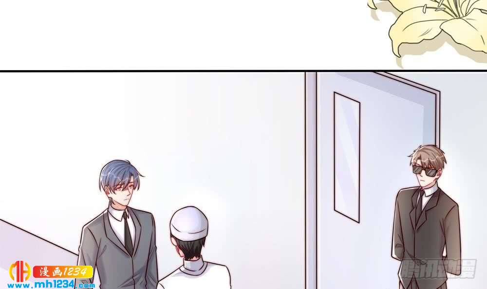 总裁老公爱不够韩漫全集-第196话 白子妤去世？无删减无遮挡章节图片 