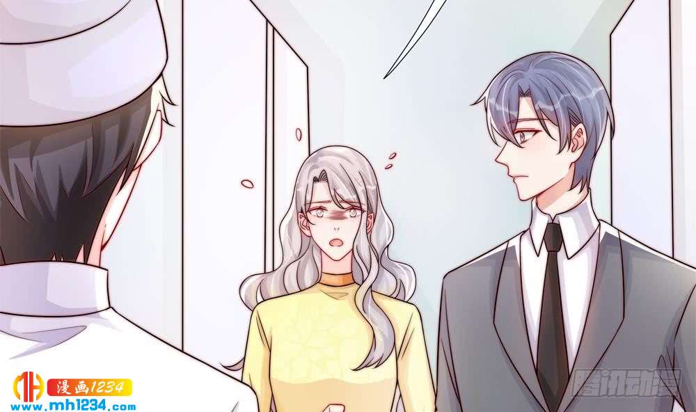 总裁老公爱不够韩漫全集-第196话 白子妤去世？无删减无遮挡章节图片 