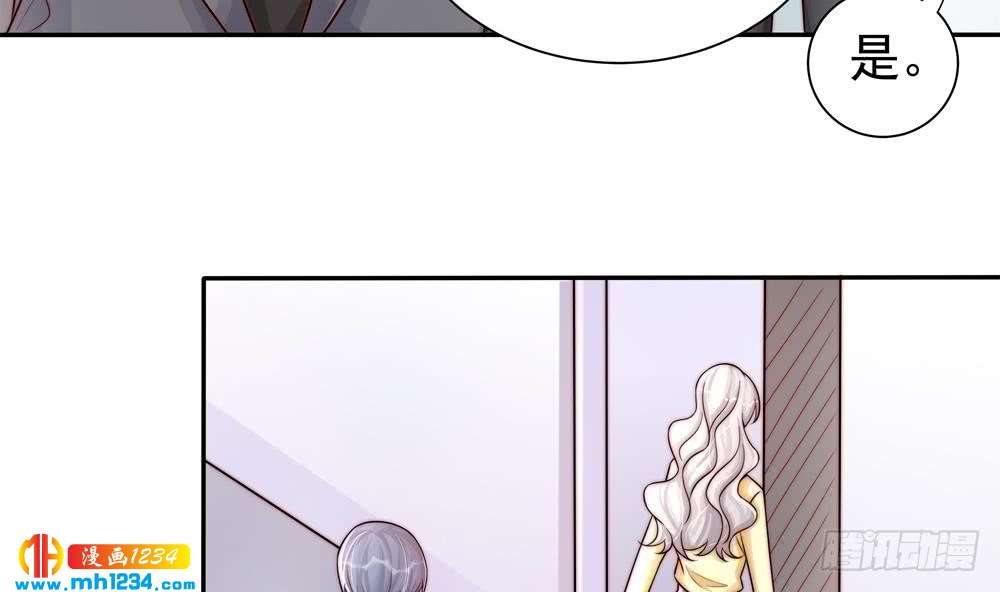 总裁老公爱不够韩漫全集-第196话 白子妤去世？无删减无遮挡章节图片 