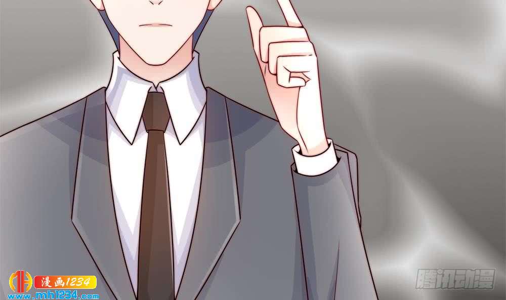 总裁老公爱不够韩漫全集-第196话 白子妤去世？无删减无遮挡章节图片 