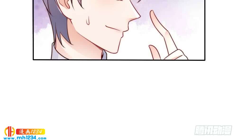 总裁老公爱不够韩漫全集-第196话 白子妤去世？无删减无遮挡章节图片 