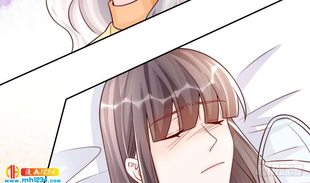 总裁老公爱不够韩漫全集-第196话 白子妤去世？无删减无遮挡章节图片 