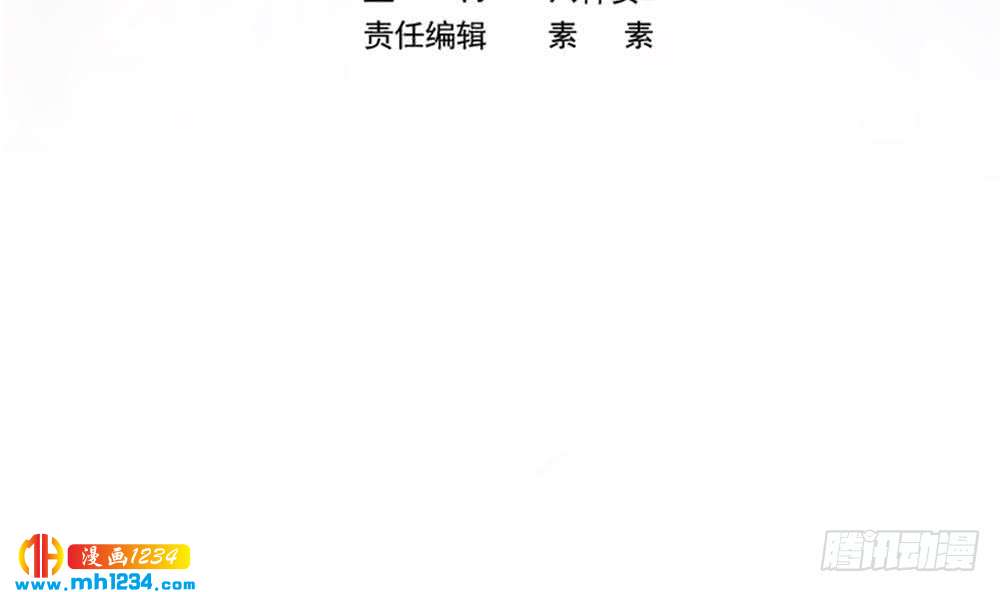 总裁老公爱不够韩漫全集-第196话 白子妤去世？无删减无遮挡章节图片 