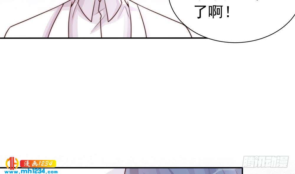 总裁老公爱不够韩漫全集-第197话 诈死出国无删减无遮挡章节图片 