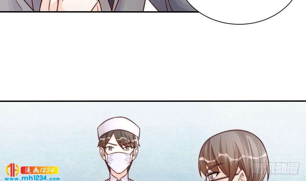 总裁老公爱不够韩漫全集-第197话 诈死出国无删减无遮挡章节图片 