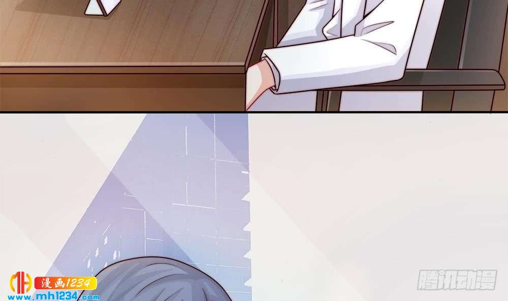 总裁老公爱不够韩漫全集-第197话 诈死出国无删减无遮挡章节图片 