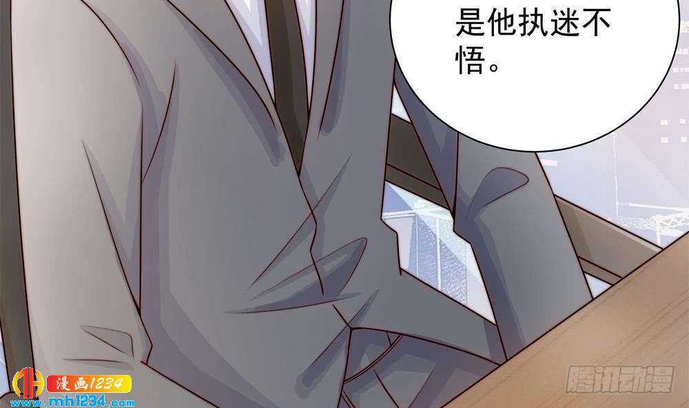 总裁老公爱不够韩漫全集-第197话 诈死出国无删减无遮挡章节图片 