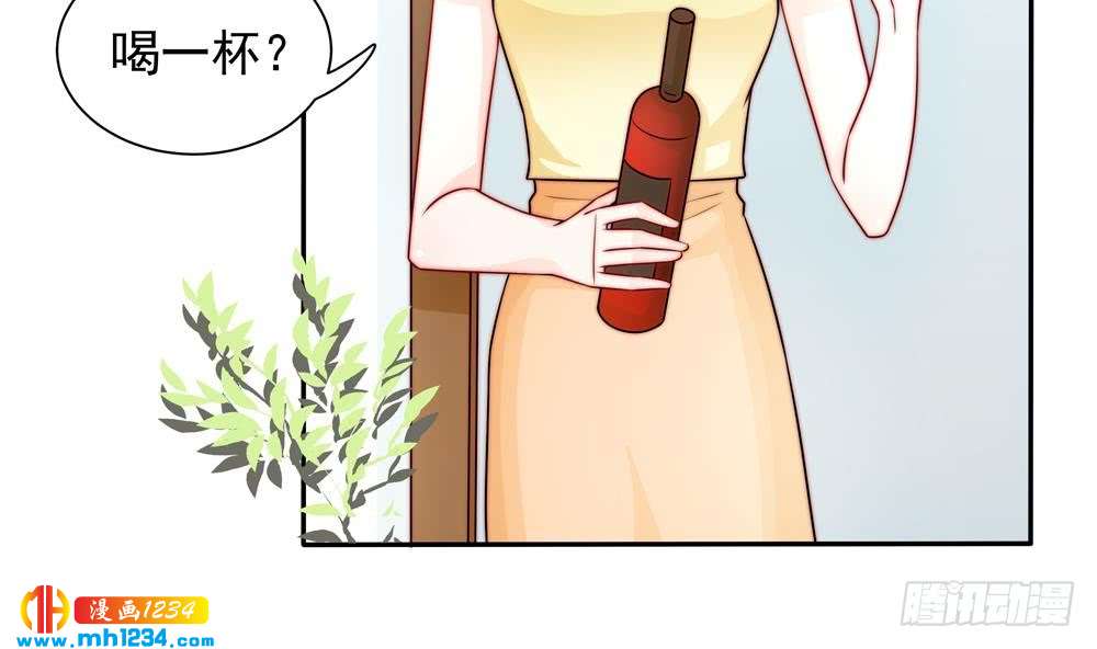 总裁老公爱不够韩漫全集-第198话 鱼死网破无删减无遮挡章节图片 