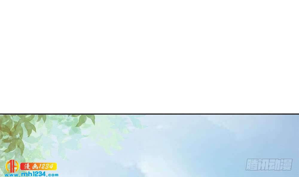 总裁老公爱不够韩漫全集-第198话 鱼死网破无删减无遮挡章节图片 