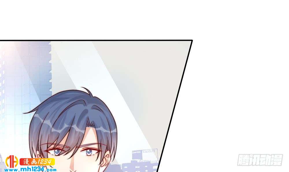 总裁老公爱不够韩漫全集-第198话 鱼死网破无删减无遮挡章节图片 