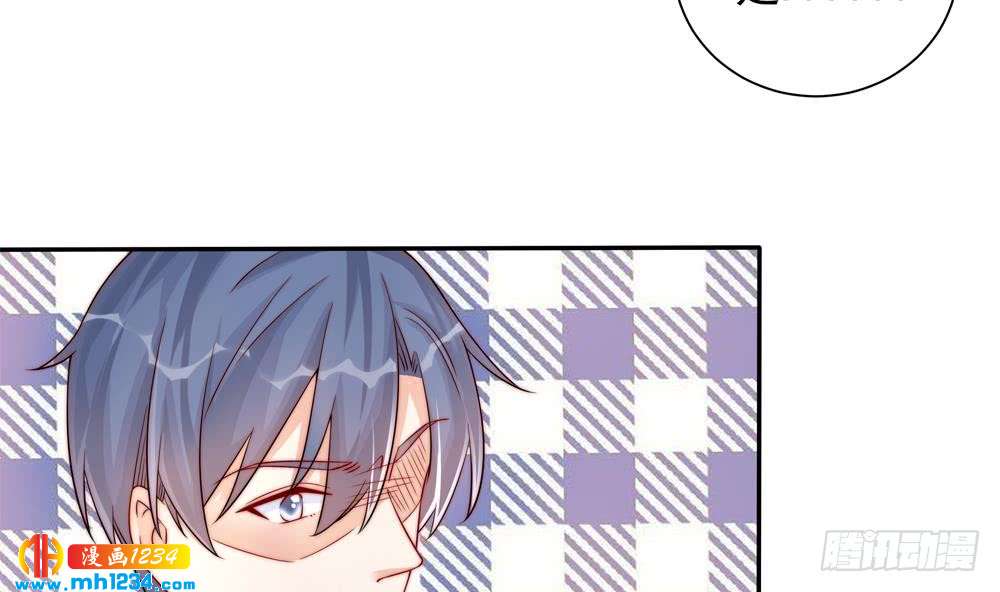 总裁老公爱不够韩漫全集-第200话 责怪唐泽辰无删减无遮挡章节图片 