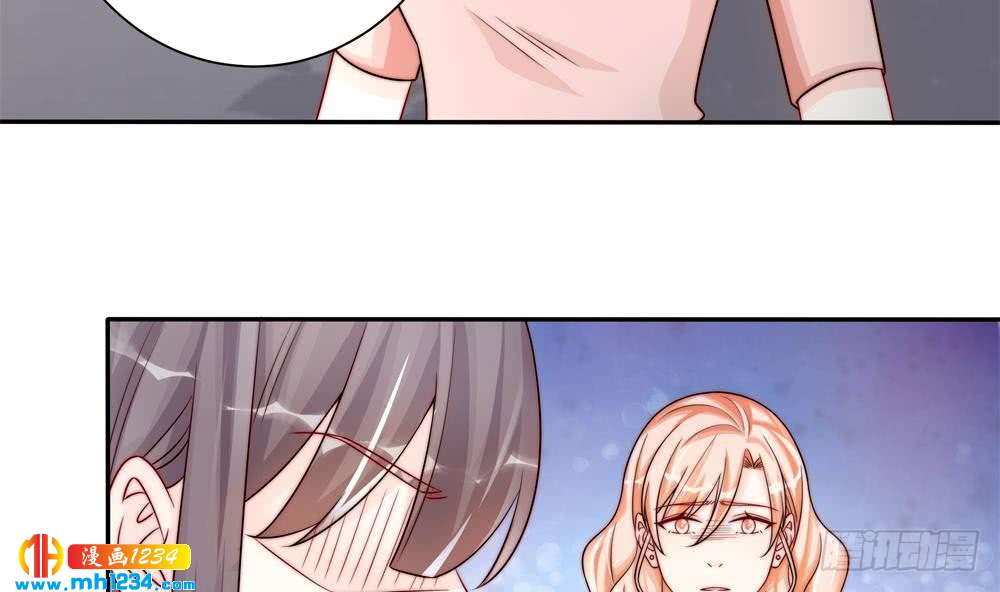 总裁老公爱不够韩漫全集-第200话 责怪唐泽辰无删减无遮挡章节图片 