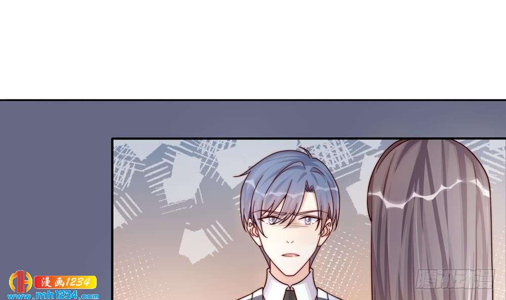 总裁老公爱不够韩漫全集-第200话 责怪唐泽辰无删减无遮挡章节图片 