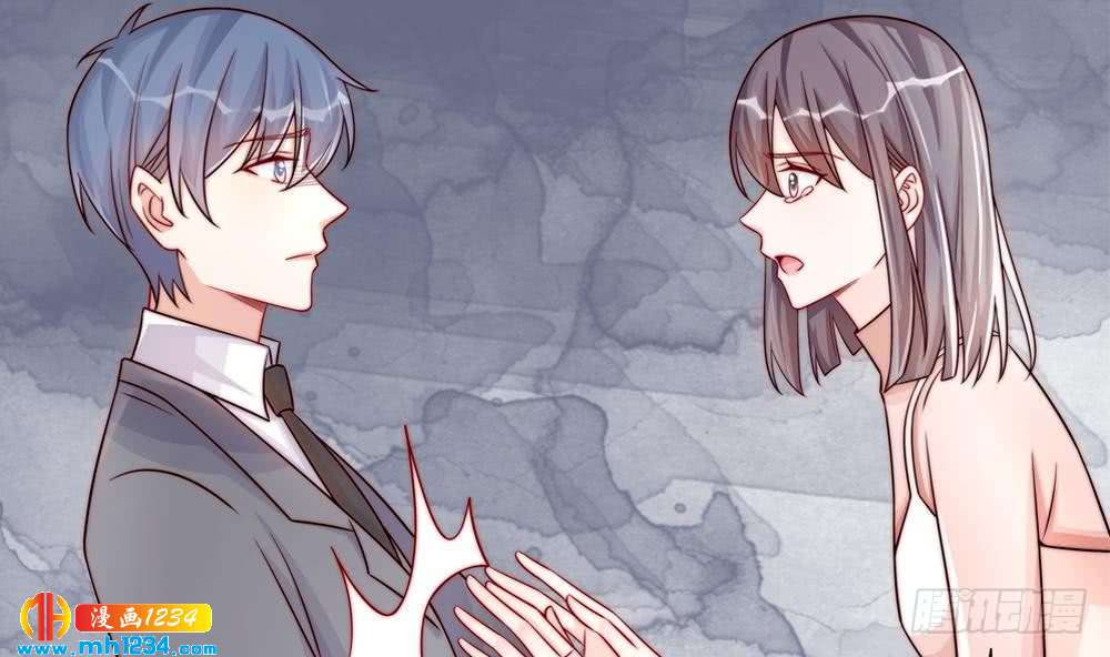 总裁老公爱不够韩漫全集-第200话 责怪唐泽辰无删减无遮挡章节图片 
