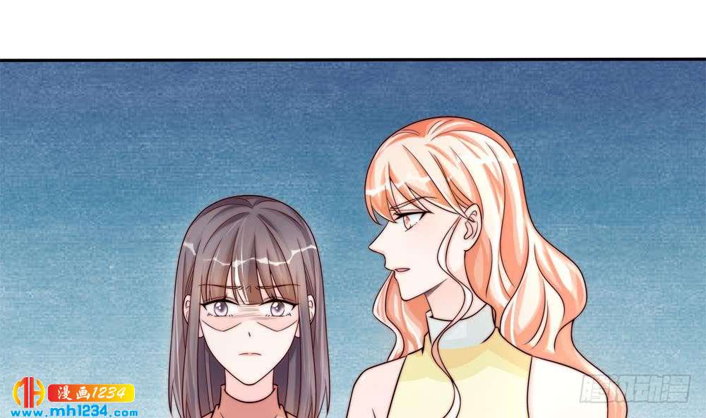 总裁老公爱不够韩漫全集-第200话 责怪唐泽辰无删减无遮挡章节图片 