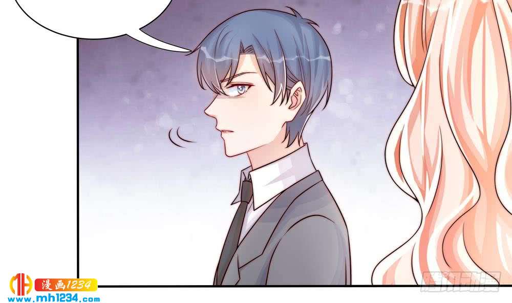 总裁老公爱不够韩漫全集-第200话 责怪唐泽辰无删减无遮挡章节图片 