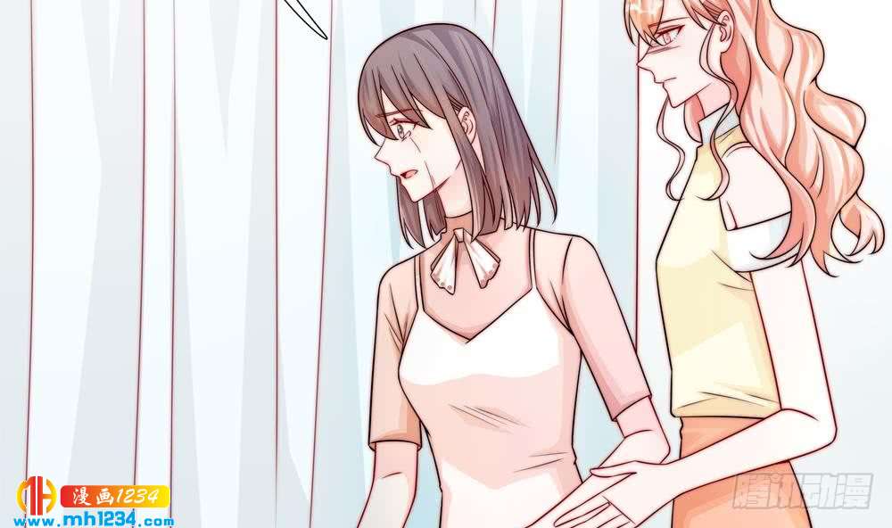 总裁老公爱不够韩漫全集-第200话 责怪唐泽辰无删减无遮挡章节图片 