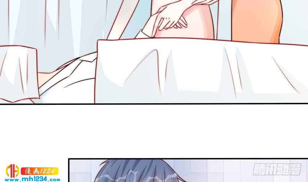 总裁老公爱不够韩漫全集-第200话 责怪唐泽辰无删减无遮挡章节图片 