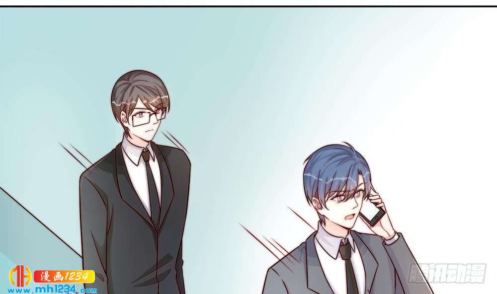 总裁老公爱不够韩漫全集-第202话 唐远辰放火无删减无遮挡章节图片 