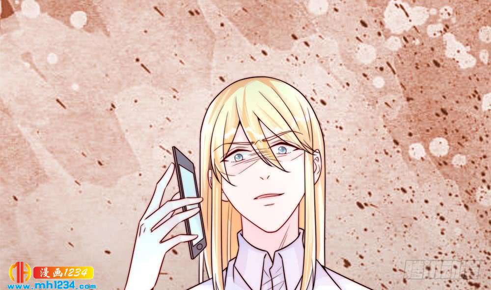 总裁老公爱不够韩漫全集-第202话 唐远辰放火无删减无遮挡章节图片 