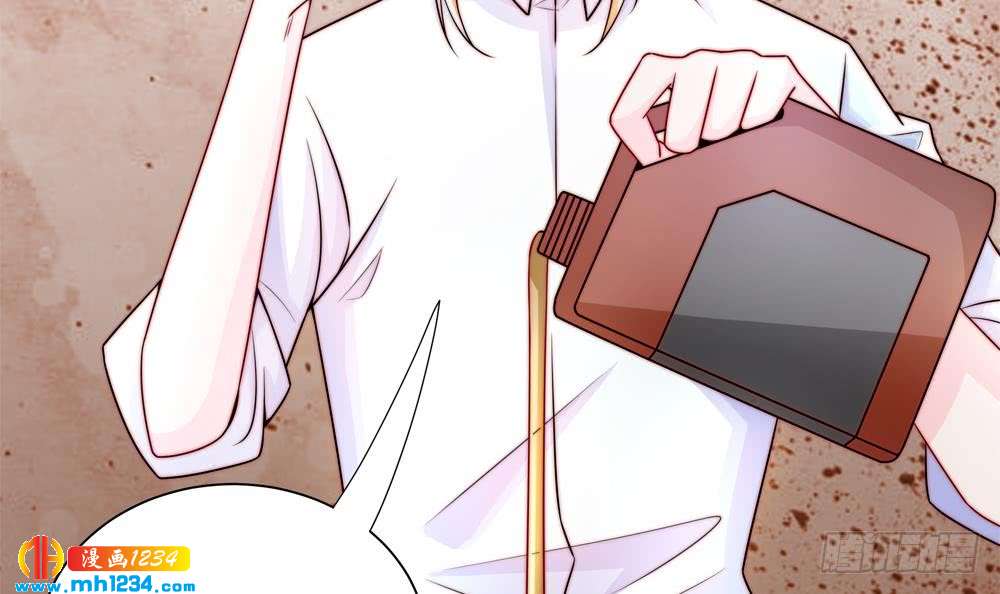 总裁老公爱不够韩漫全集-第202话 唐远辰放火无删减无遮挡章节图片 