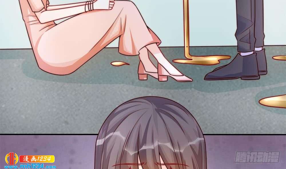 总裁老公爱不够韩漫全集-第202话 唐远辰放火无删减无遮挡章节图片 