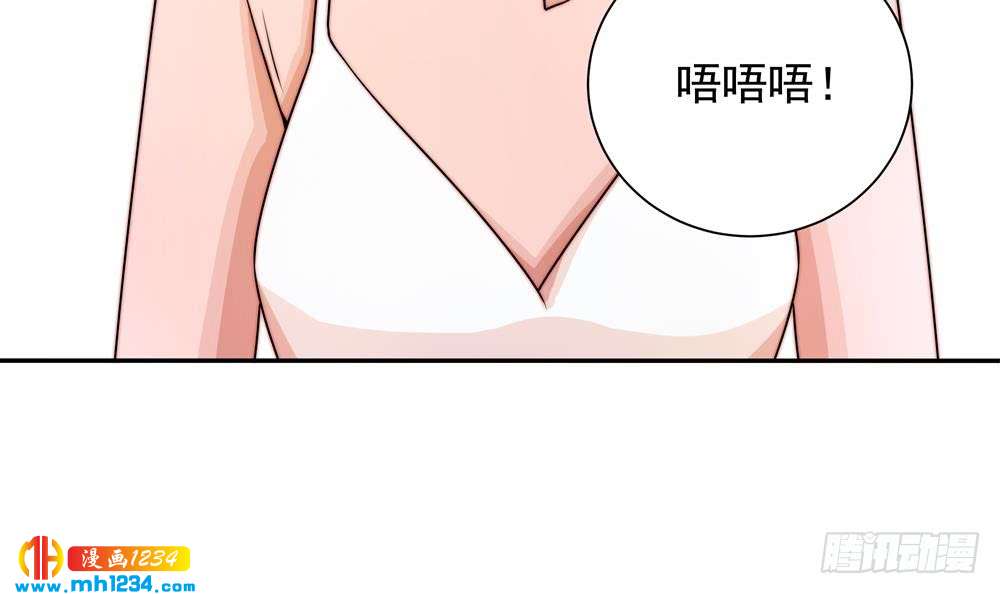 总裁老公爱不够韩漫全集-第202话 唐远辰放火无删减无遮挡章节图片 