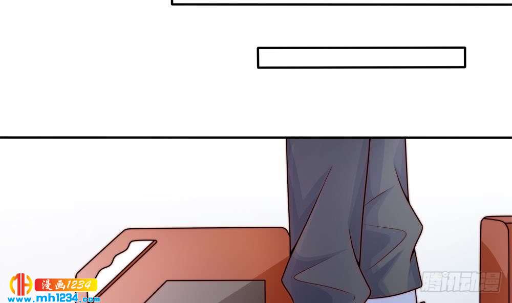 总裁老公爱不够韩漫全集-第202话 唐远辰放火无删减无遮挡章节图片 