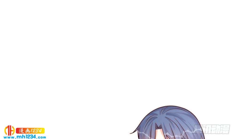 总裁老公爱不够韩漫全集-第202话 唐远辰放火无删减无遮挡章节图片 