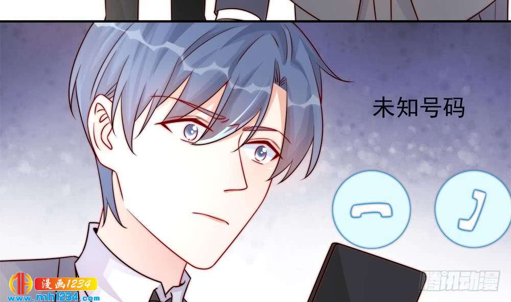 总裁老公爱不够韩漫全集-第202话 唐远辰放火无删减无遮挡章节图片 