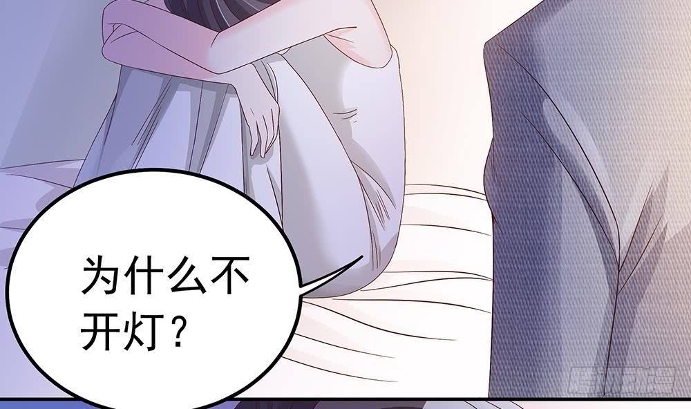 总裁老公爱不够韩漫全集-第20话 敢欺负我女人？！无删减无遮挡章节图片 