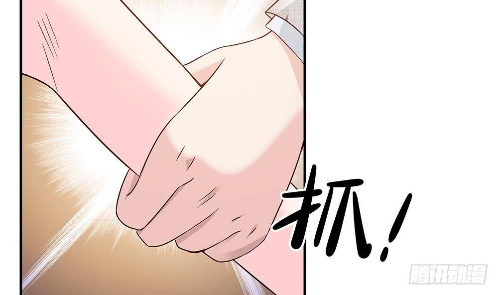 总裁老公爱不够韩漫全集-第20话 敢欺负我女人？！无删减无遮挡章节图片 