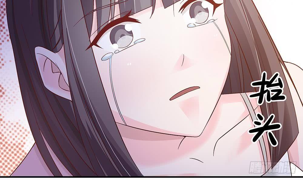 总裁老公爱不够韩漫全集-第20话 敢欺负我女人？！无删减无遮挡章节图片 