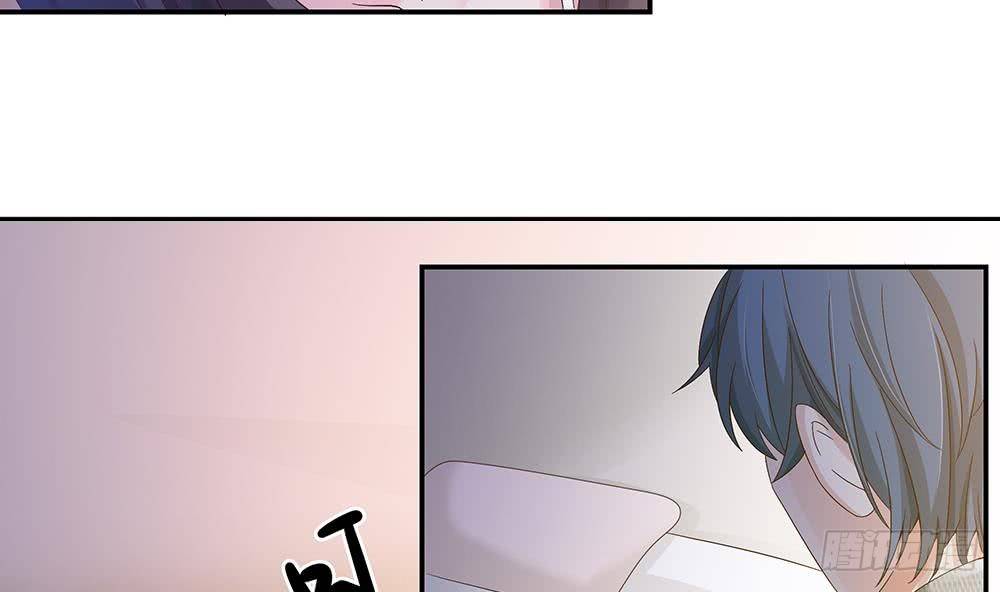 总裁老公爱不够韩漫全集-第20话 敢欺负我女人？！无删减无遮挡章节图片 