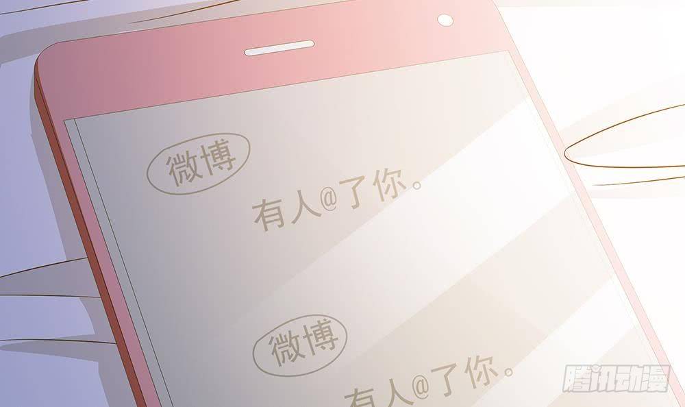 总裁老公爱不够韩漫全集-第20话 敢欺负我女人？！无删减无遮挡章节图片 