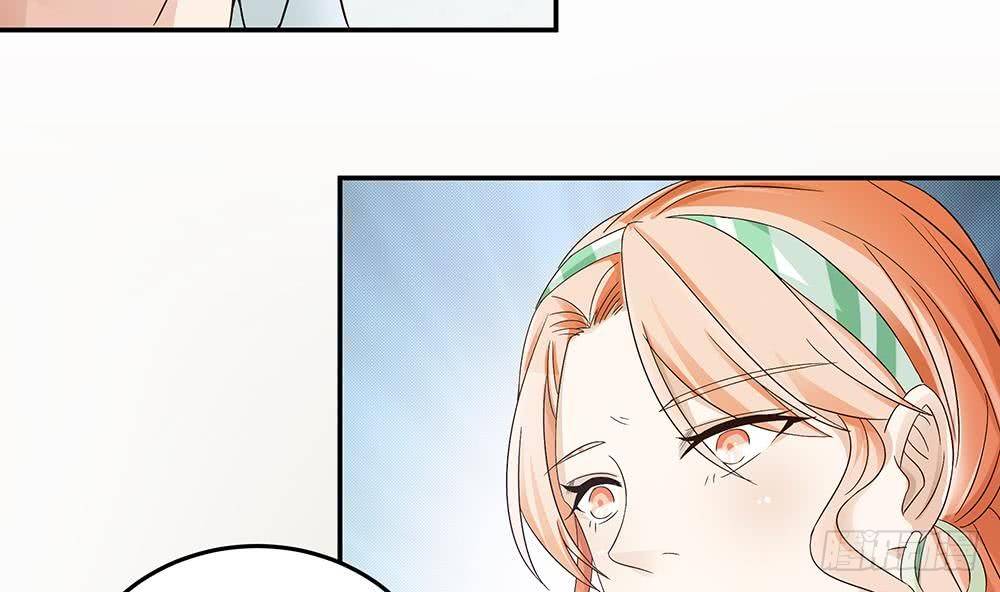 总裁老公爱不够韩漫全集-第20话 敢欺负我女人？！无删减无遮挡章节图片 