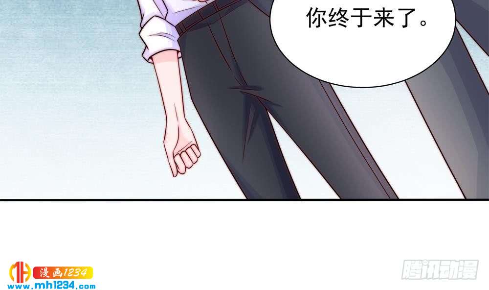 总裁老公爱不够韩漫全集-第203话 白子妤获救无删减无遮挡章节图片 